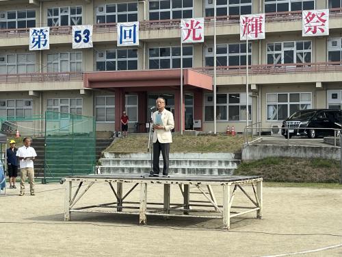 山梨北中学校光輝祭