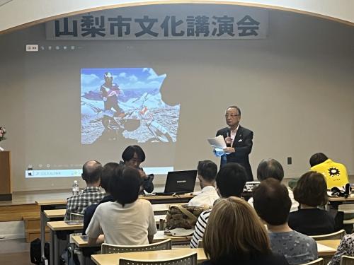 山梨市文化講演会