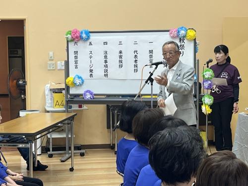 チーム共生秋祭り