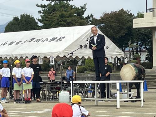 日川小学校運動会