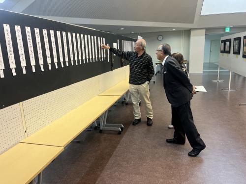 山梨市文化協会展覧会