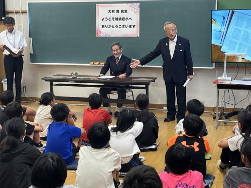 大村高先生記念授業