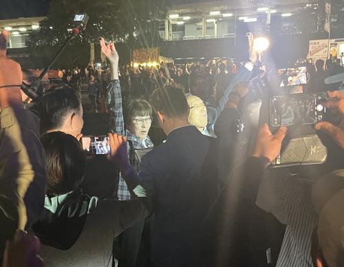 市制施行20周年記念式典