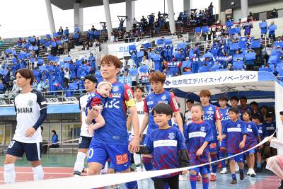 ヴァンフォーレ甲府サンクスデー