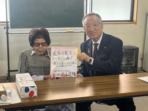 上神内川4区長寿会