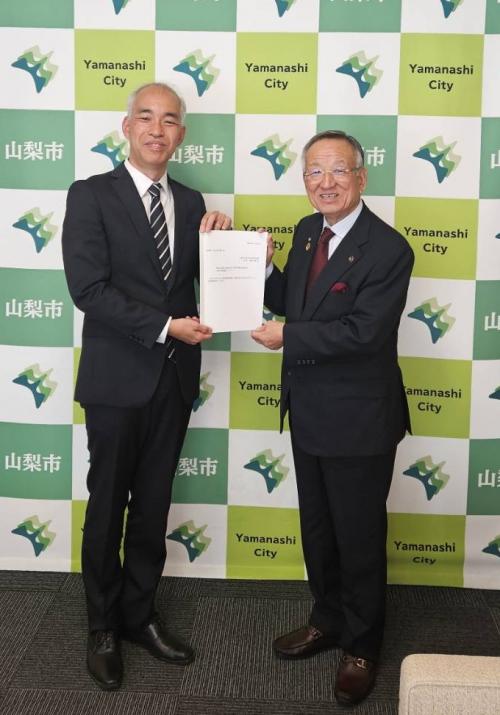 行財政改革諮問会議行財政の答申