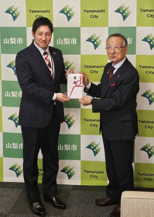 明治安田生命寄付金贈呈式