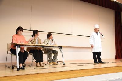 喜多八による新B級グルメ作品PR