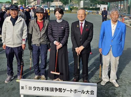 タカギ旗争奪ゲートボール大会