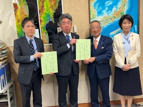 国土交通省 要望活動