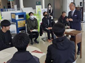 県一周駅伝競走大会