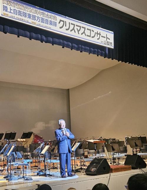 自衛隊クリスマスコンサート