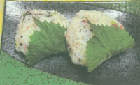 食欲そそるさっぱりおにぎり