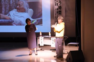 人生をしまう時間（古屋先生）