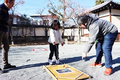 根津記念館新春イベント