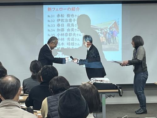 乙女高原フォーラム