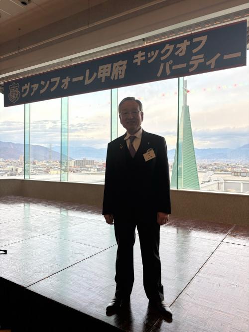 ヴァンフォーレ甲府