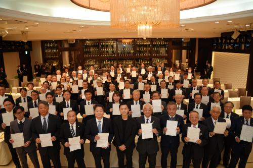 やまなし共育未来宣言