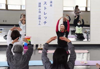 多文化理解講座