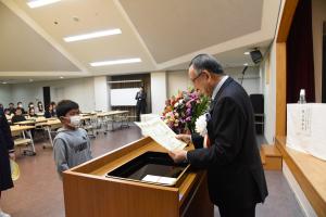 表彰の様子