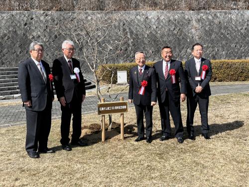 広瀬ダム竣工50周年記念式典