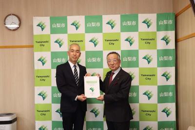 行財政改革答申