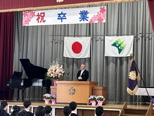 後屋敷小学校卒業式