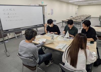 二十歳のつどい実行委員