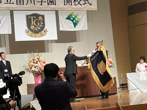 笛吹学園開校式