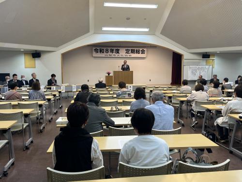 山梨市文化協会定期総会