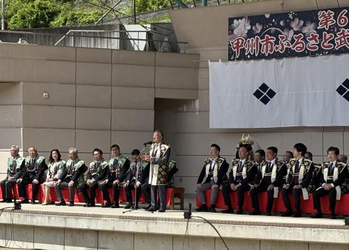 甲州市ふるさと武田勝頼公まつり