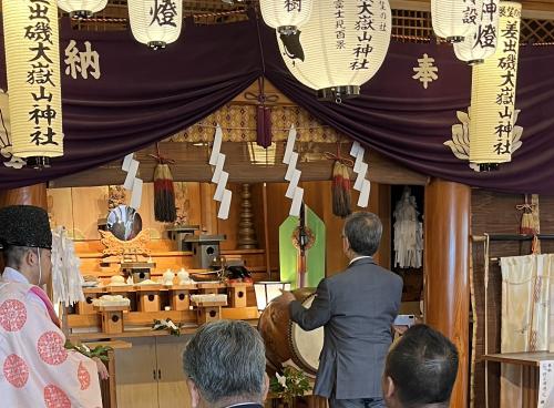 差出磯大嶽山春季例大祭