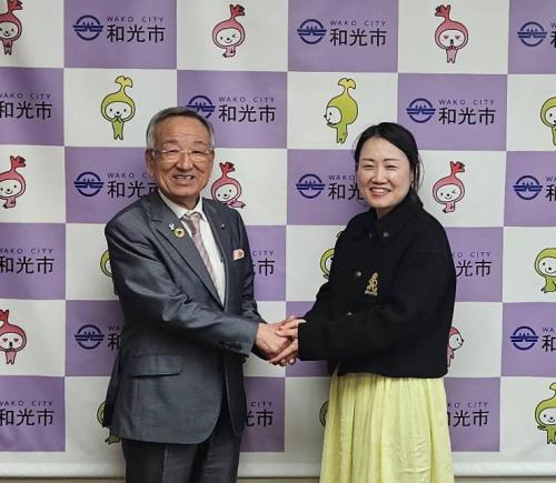和光市視察