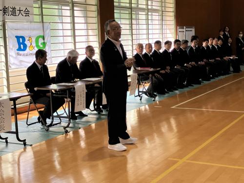 B&G剣道大会