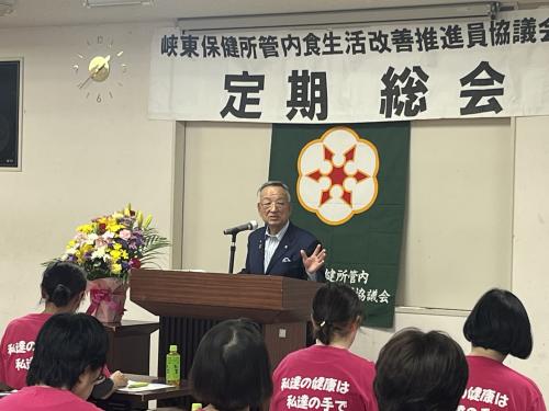 食生活改善委員会