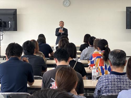 ふるさと納税返礼品管理協議会