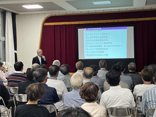 出前講座　日川公民館