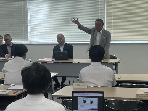 学びの多様性協議会