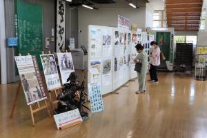 平和戦争展
