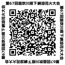CATV YouTube