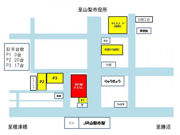 会場図