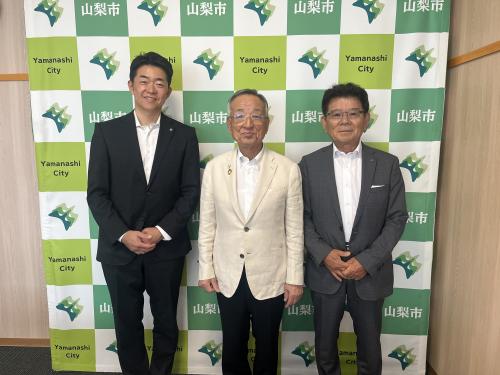 山梨県中小企業家同友会面会