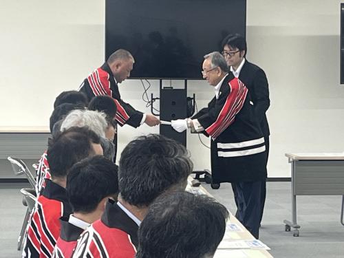 水防協議会