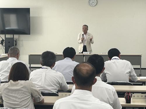 いじめ対策協議会