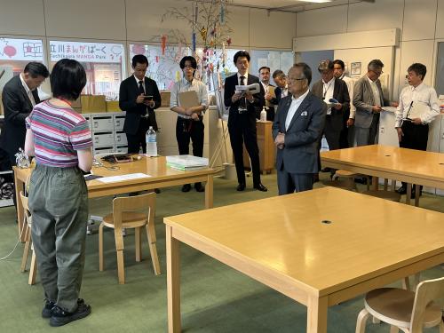 立川子ども未来センター