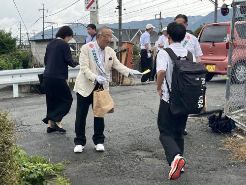 社会を明るくする運動キャンペーン