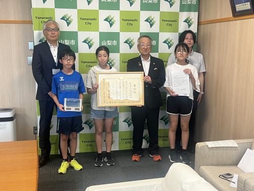 八幡小学校環境大臣表彰報告