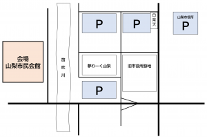 第27回子どもフェスティバル当日駐車場図