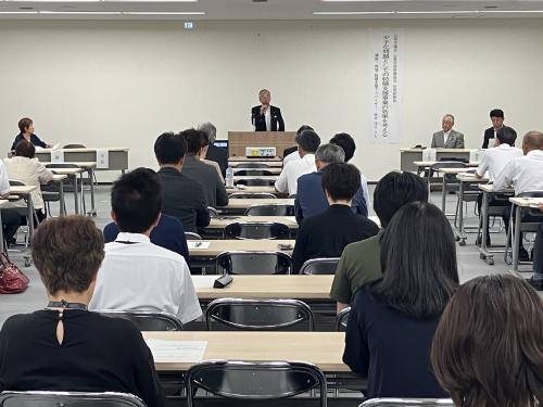 市議会議員・課長会合同研修