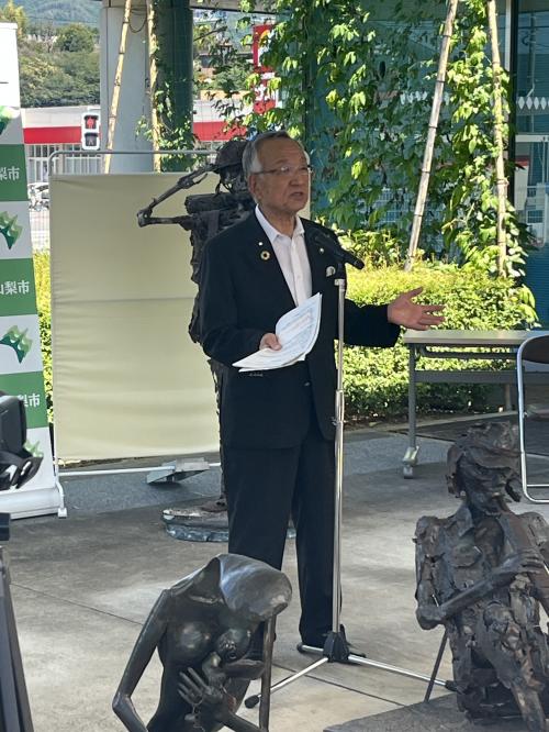 平和のための戦争展